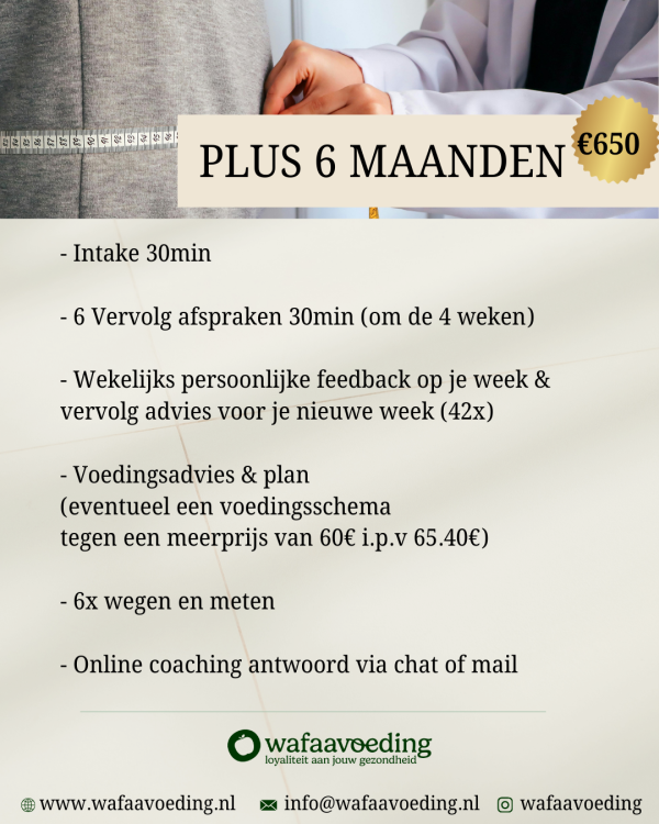 Pluspakket 6 maanden